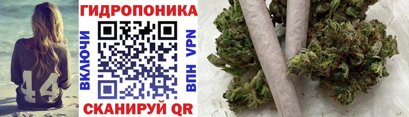 Продажа наркотиков Стерлитамак ГАШ  МАРИХУАНА  Меф мяу мяу 