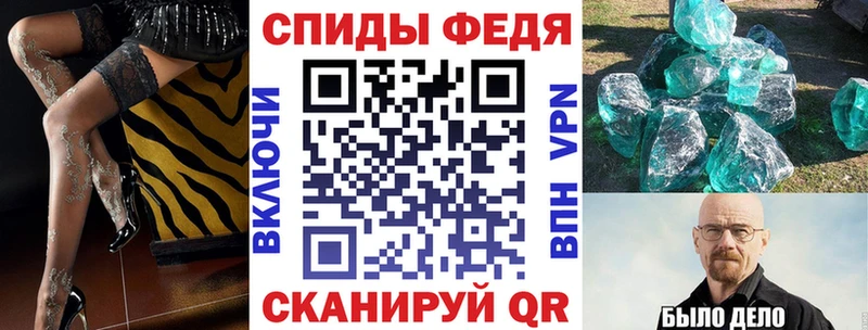 Amphetamine 97%  OMG как войти  Стерлитамак 