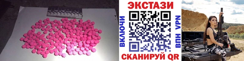 где можно купить   OMG зеркало  ЭКСТАЗИ Philipp Plein  Стерлитамак 