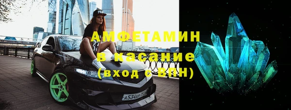 гидра Михайлов