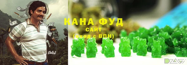 гидра Михайлов