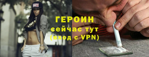 ECSTASY Михайловка