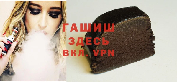 jwh Семёнов