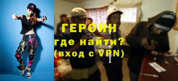 гидра Михайлов