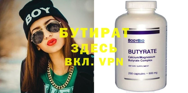 ECSTASY Михайловка