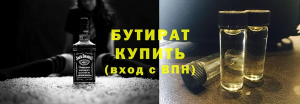 ECSTASY Михайловка