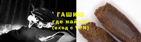 COCAINE Михайловск