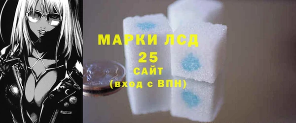 ECSTASY Михайловка