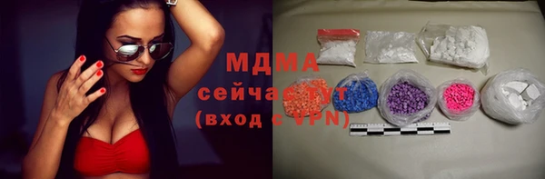 гидра Михайлов