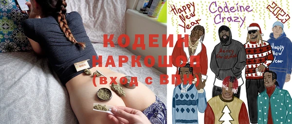 дмт Усинск