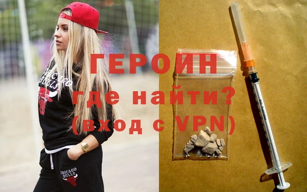 ECSTASY Михайловка