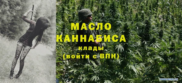 метадон Семикаракорск
