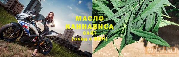 ECSTASY Михайловка