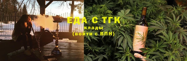 гидра Михайлов