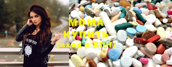 COCAINE Михайловск