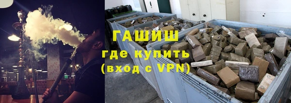 гидра Михайлов