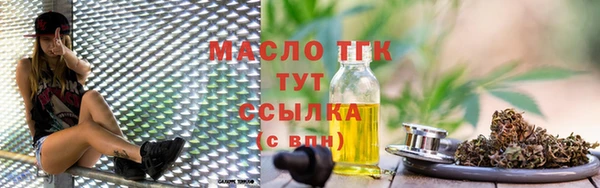 COCAINE Михайловск