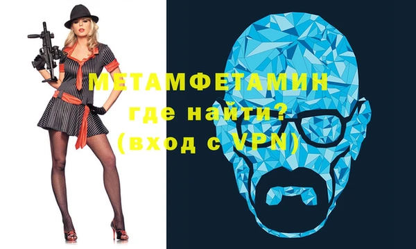 ECSTASY Михайловка