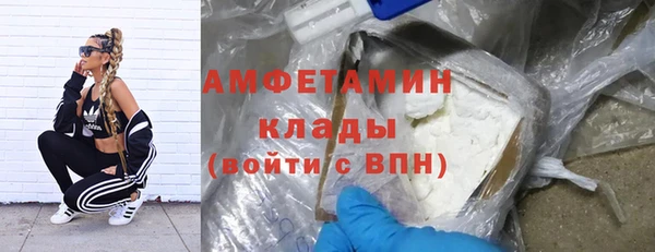 гидра Михайлов