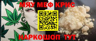 винт Владимир