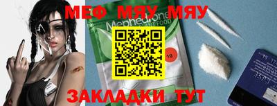 дистиллят марихуана Владивосток