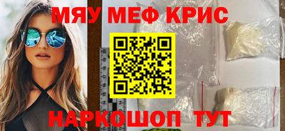 винт Владимир