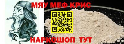 винт Владимир