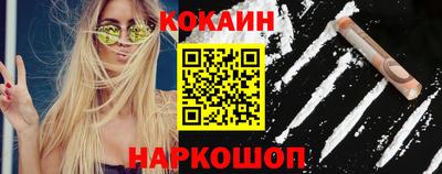 марки nbome Владикавказ