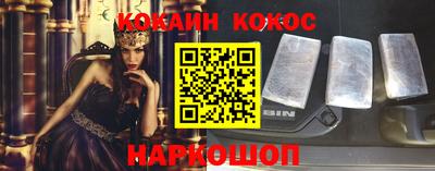 марки nbome Владикавказ