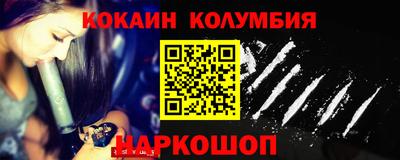 дистиллят марихуана Владивосток