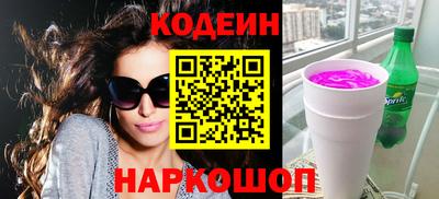 марки nbome Владикавказ