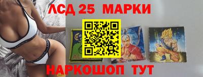 дистиллят марихуана Владивосток
