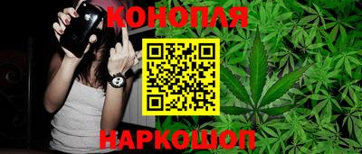 марки nbome Владикавказ