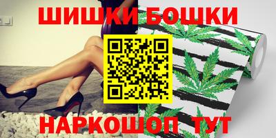 винт Владимир