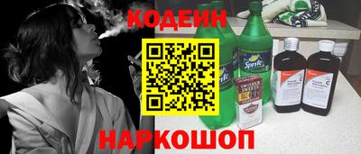 дистиллят марихуана Владивосток