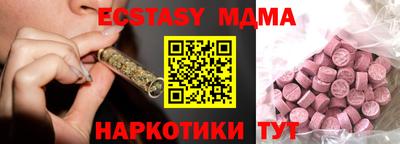 дистиллят марихуана Владивосток