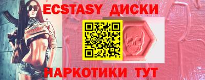 винт Владимир