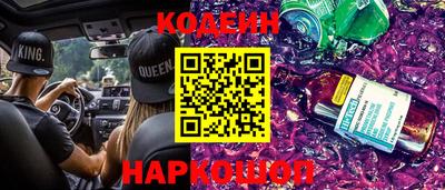 дистиллят марихуана Владивосток