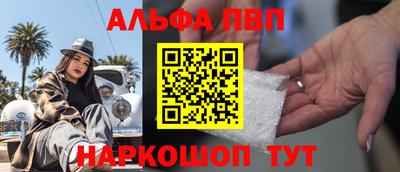 дистиллят марихуана Владивосток
