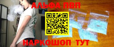 дистиллят марихуана Владивосток