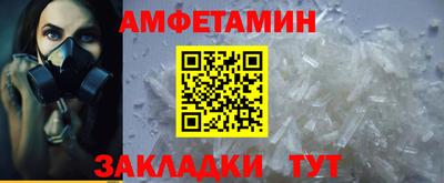 марки nbome Владикавказ