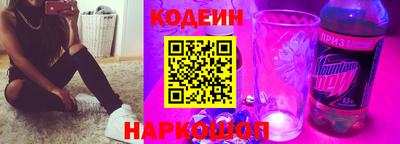 винт Владимир