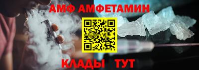 дистиллят марихуана Владивосток