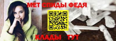 марки nbome Владикавказ