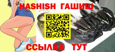 винт Владимир