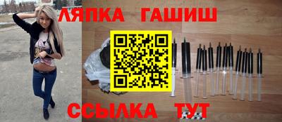 винт Владимир