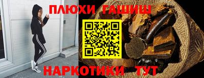 винт Владимир