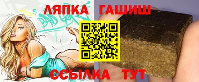 винт Владимир
