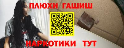 дистиллят марихуана Владивосток