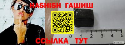 дистиллят марихуана Владивосток